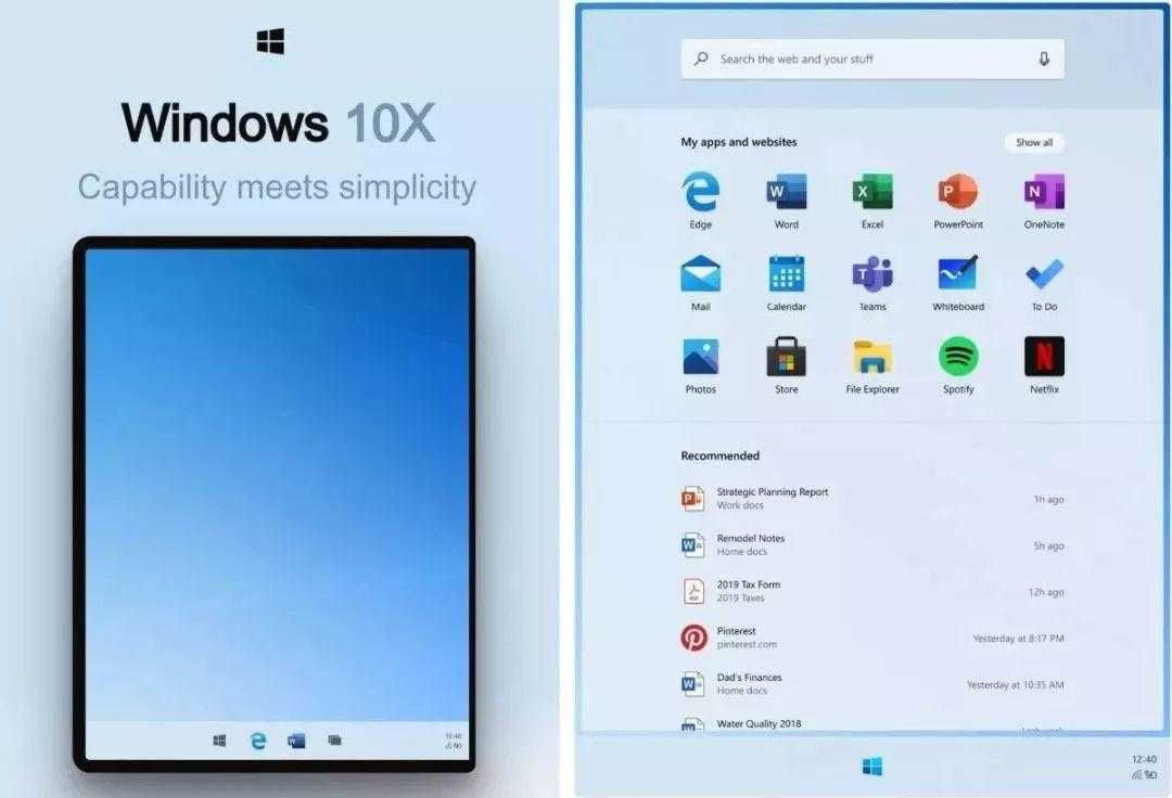 新版 Windows 界面曝光，今年就能用到，微软又想制霸全平台！